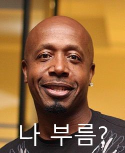 250px-MC_Hammer_(cropped).jpg