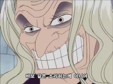 크기변환_ONE_PIECE_090%5B00-34-21%5D.jpg