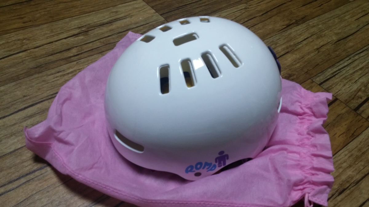 20151210_202218.jpg