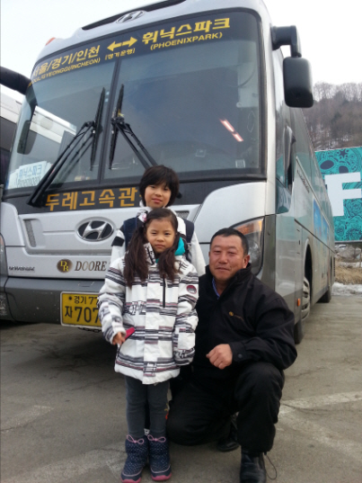 re-20130303_075633.jpg
