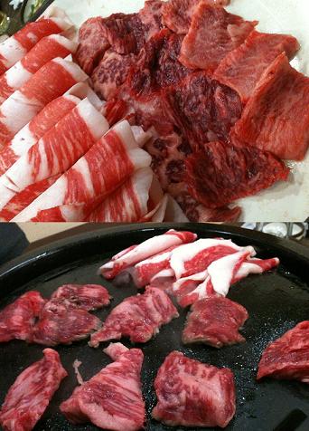 gogi.JPG