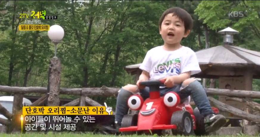 15050501.jpg