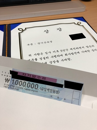 KakaoTalk_20180124_174054901.jpg