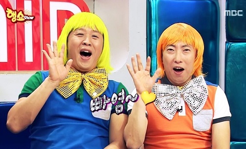 빠염.jpg