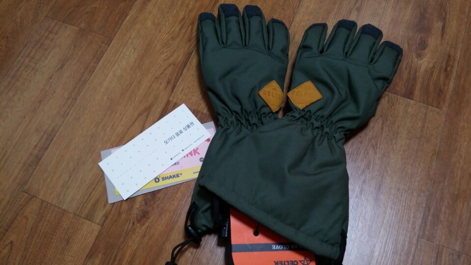 KakaoTalk_20160417_154735500.jpg