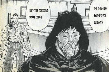 daum_gallery_photo_20140909202423.jpg