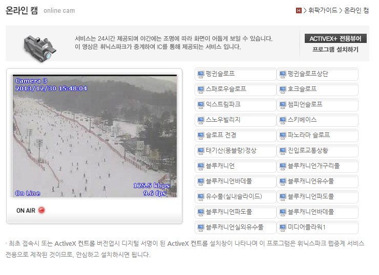 휘팍.gif