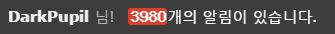 추천2.JPG