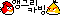 IMG_0446.GIF