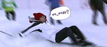 넘어짐.png
