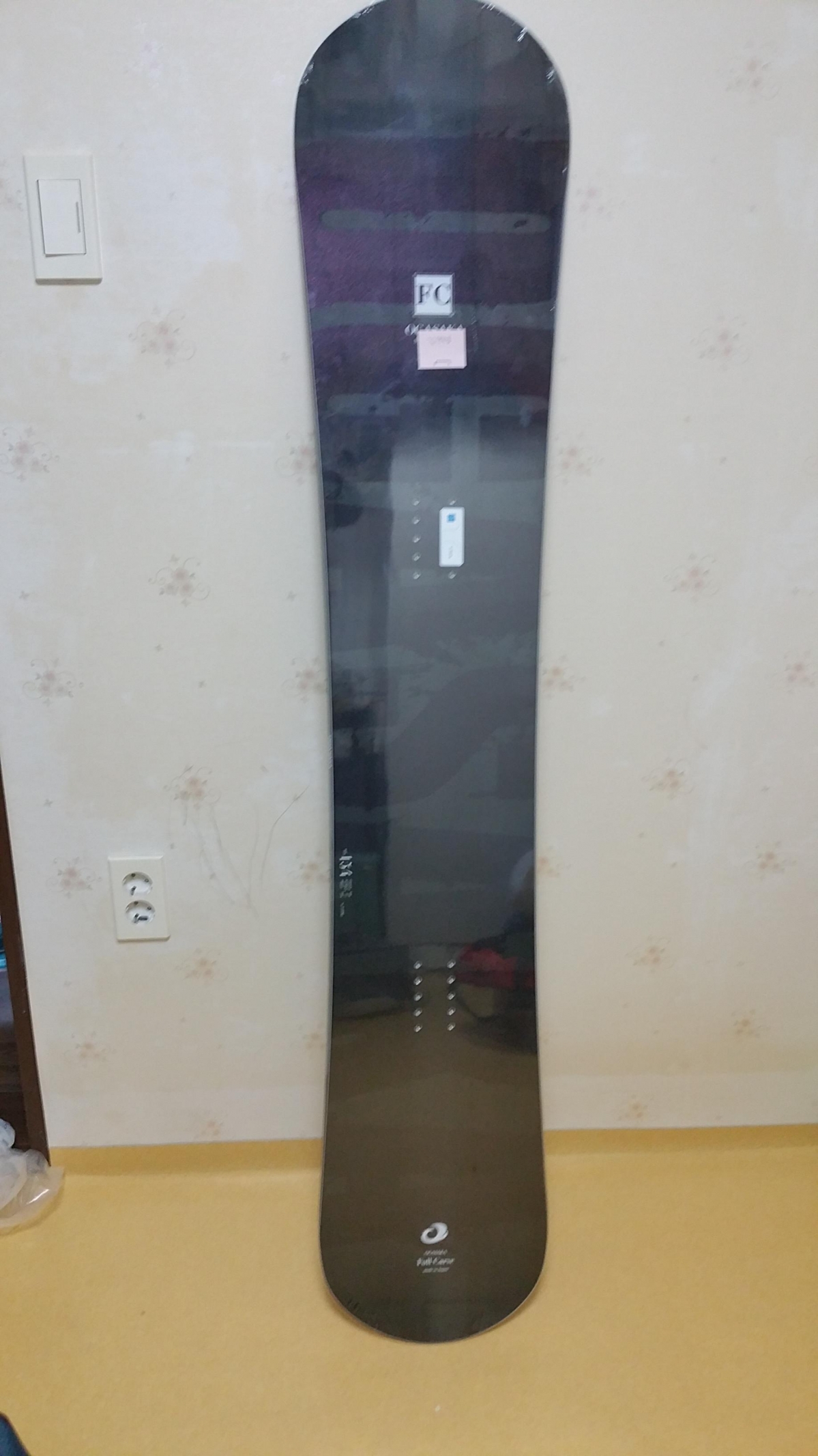 20151001_210607.jpg