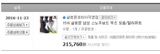 캡처12.JPG