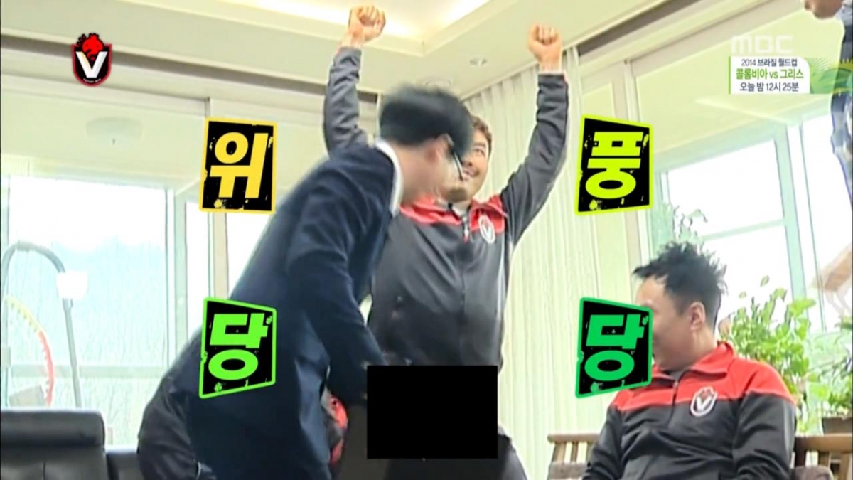 무한도전.E383.140614.(무한도전 응원단 V).HDTV.X264.720p-BarosG 0000686521ms.jpg