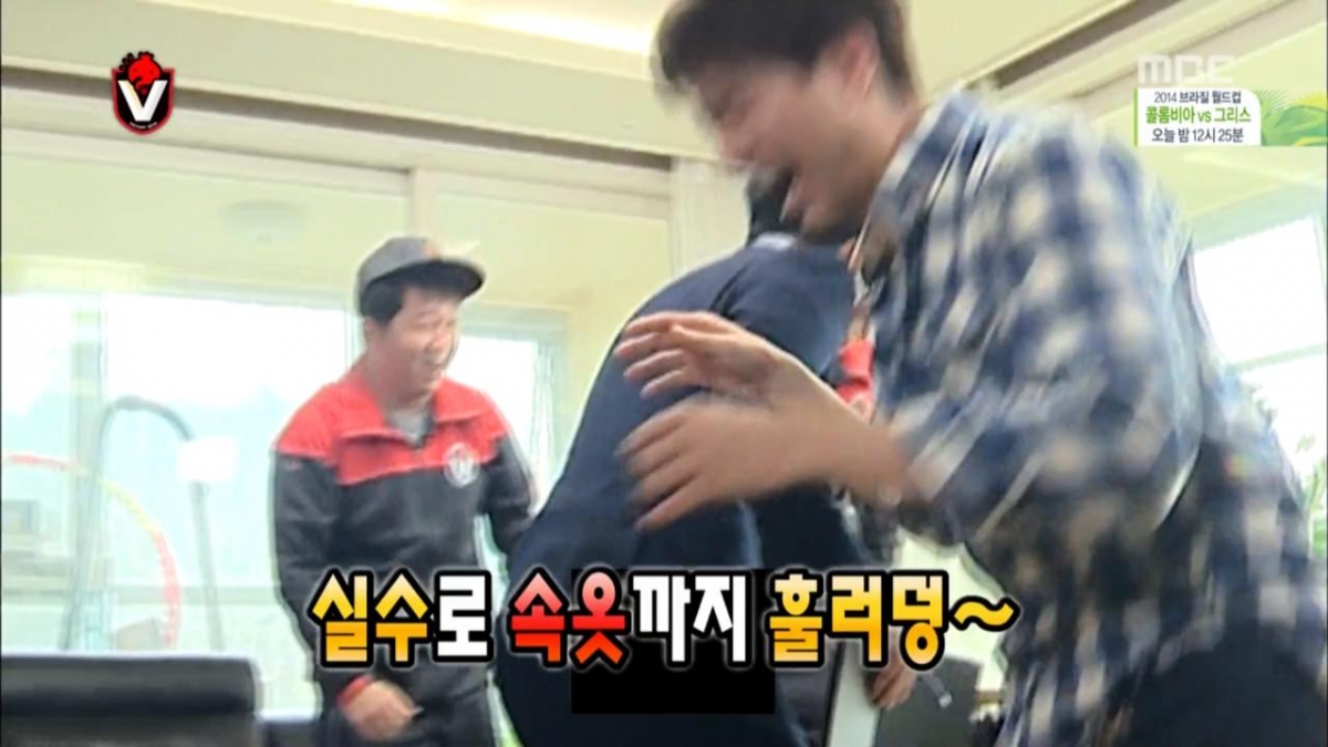 무한도전.E383.140614.(무한도전 응원단 V).HDTV.X264.720p-BarosG 0000687452ms.jpg