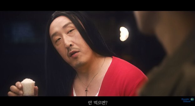 이거마시면우리사귀는거다2.7.jpg