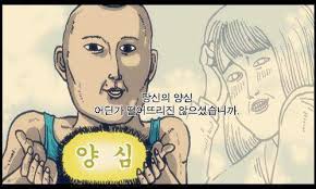 다운로드 (3).jpg