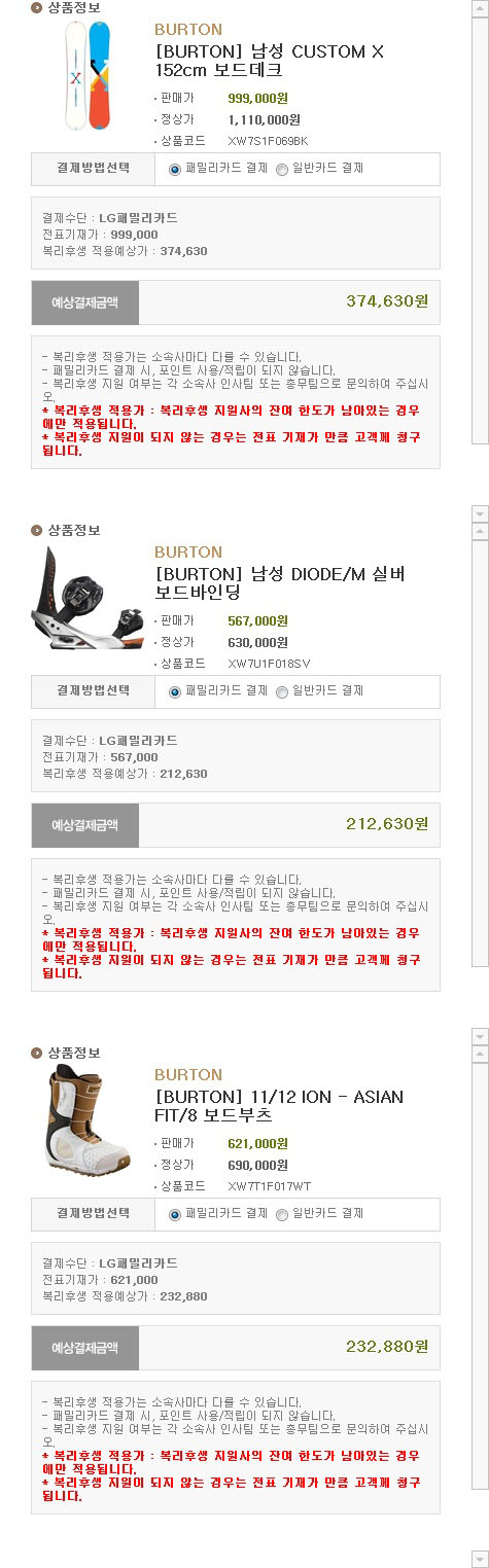 제목 없음-1.jpg