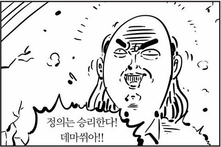새_캡쳐_26.jpg