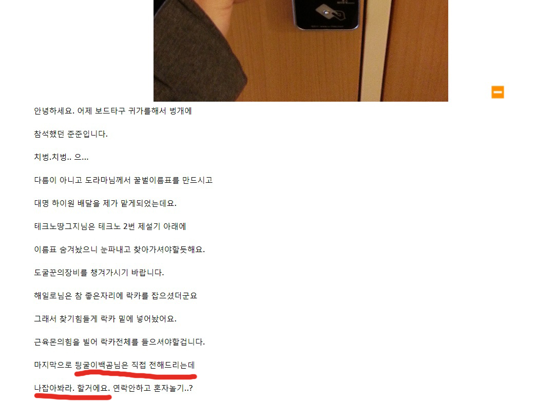12112233.jpg
