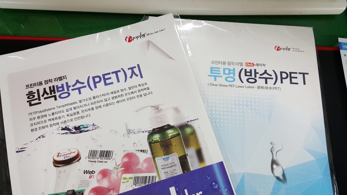 20151111_143041.jpg