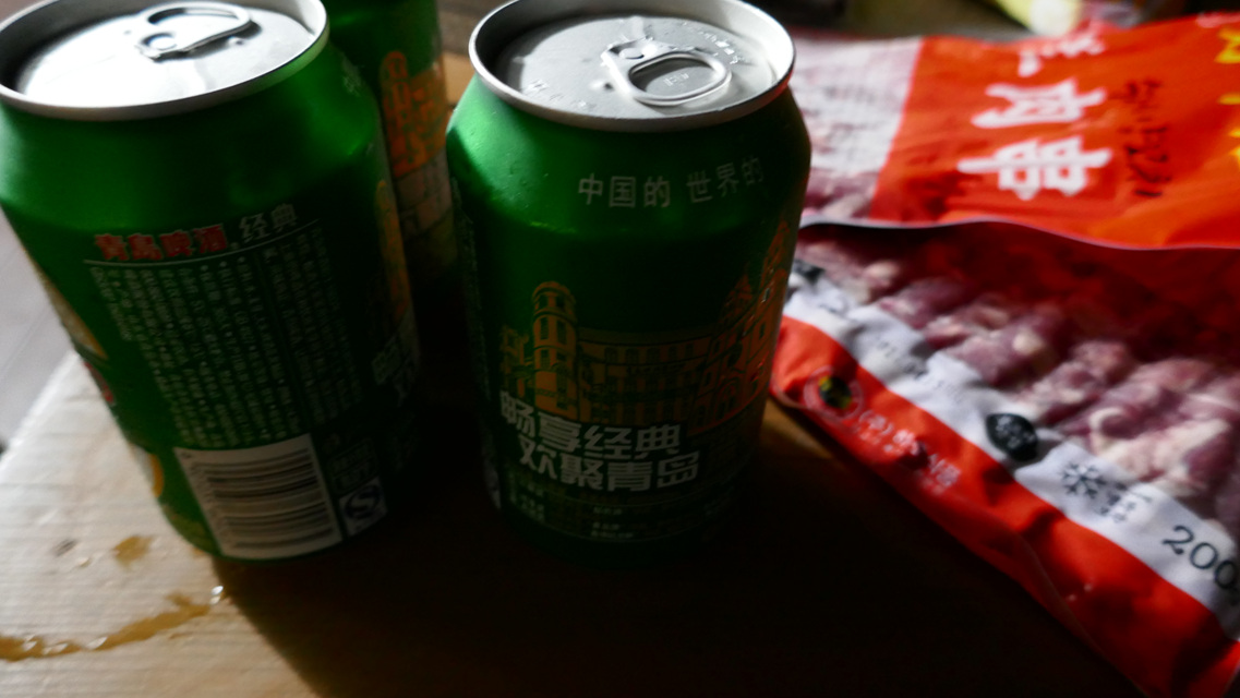 P1110039.jpg