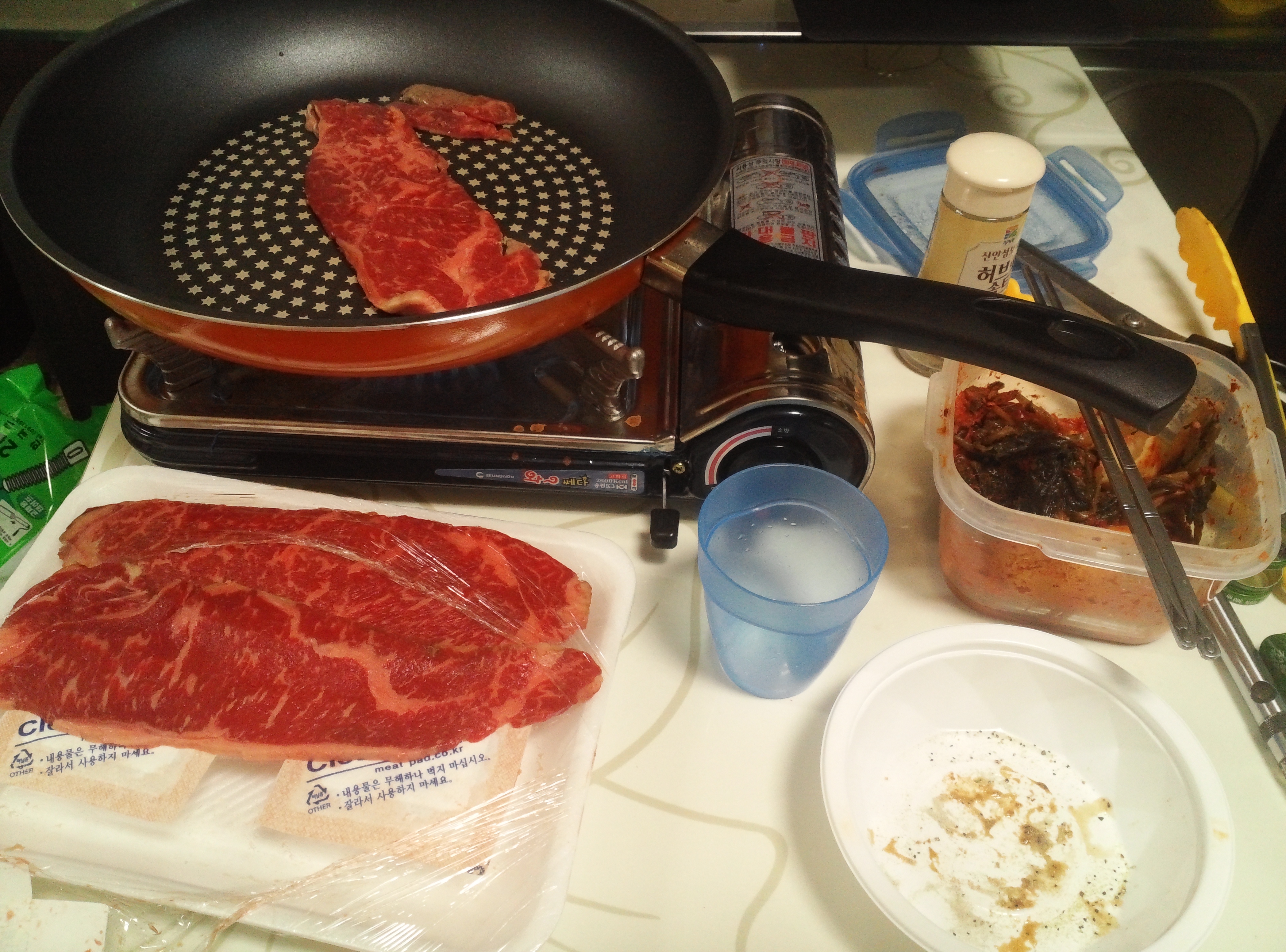 IMG_20150102_164331[1].jpg