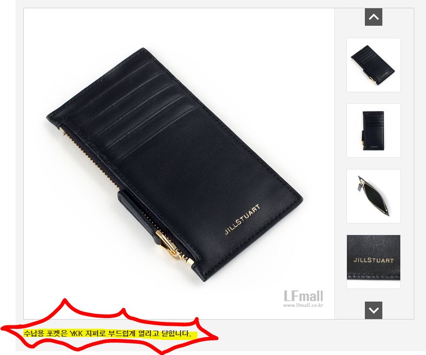 ykk.JPG