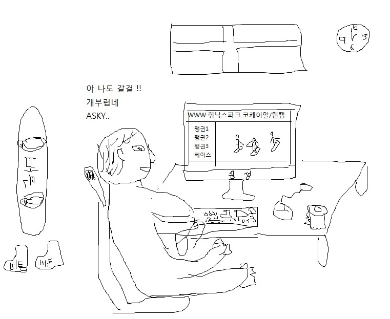 헝글.jpg