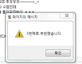 3추천.jpg