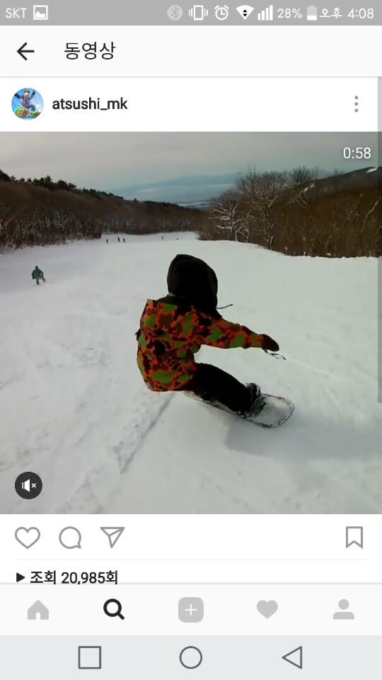 KakaoTalk_20170109_160915473.jpg