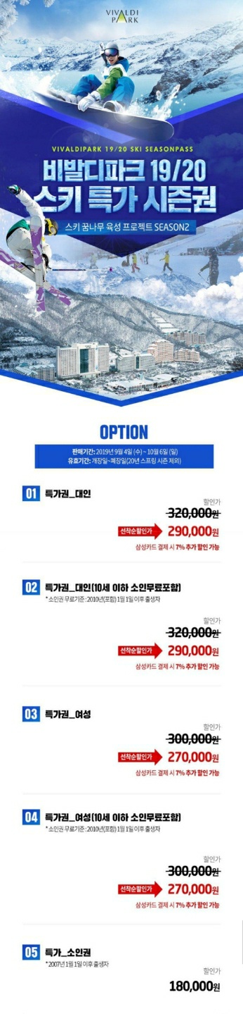 KakaoTalk_20190903_184455208.jpg