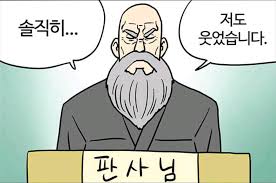 uituityi r.jpg