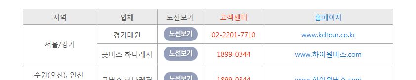 캡처aaa.JPG