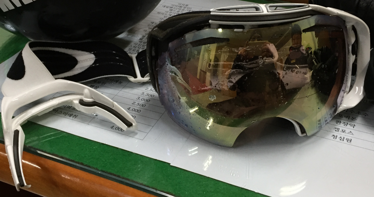 goggle.png