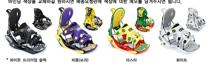바인딩.jpg