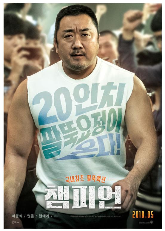 팔뚝.jpg