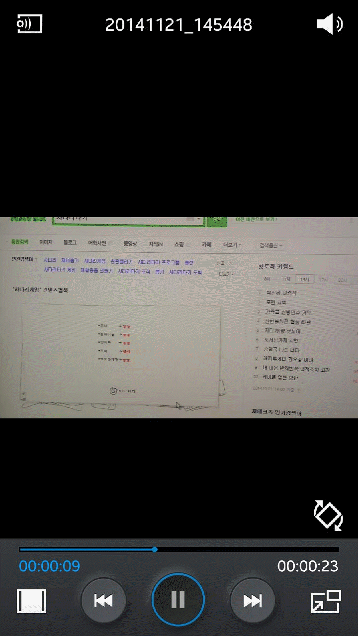 포맷변환_3번.gif