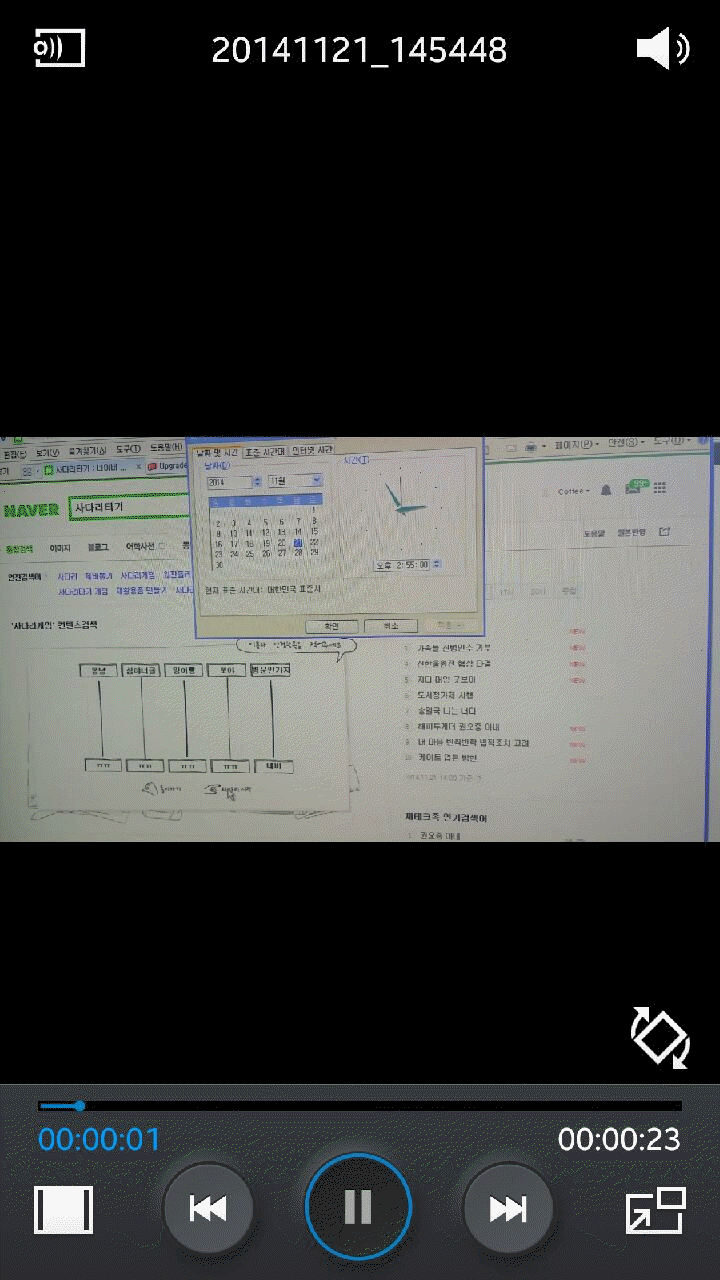 포맷변환_1번.gif
