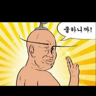 크기변환_10254137_456333787834114_572555311_n.jpg