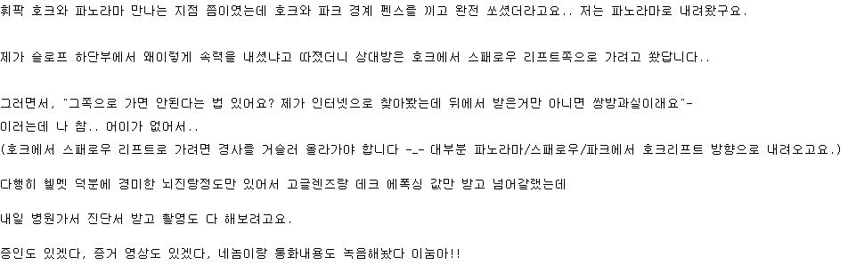 캡처.JPG