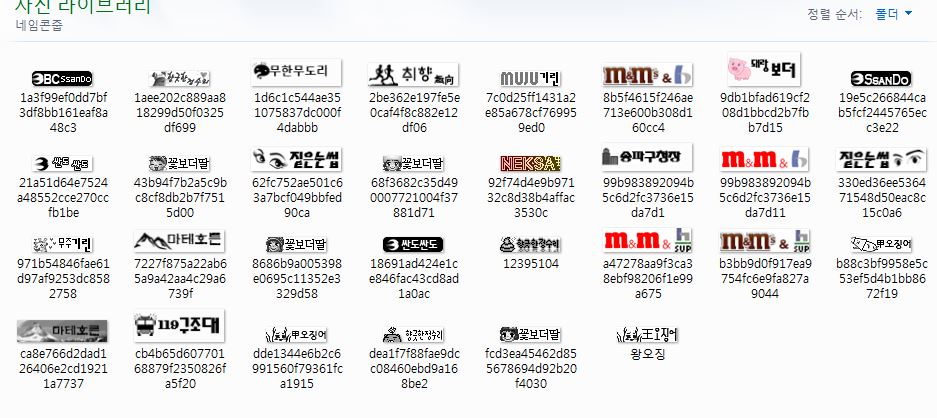 캡처.JPG