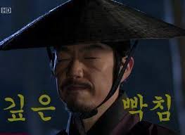 깊은빡침.jpg