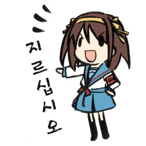질러2.jpg
