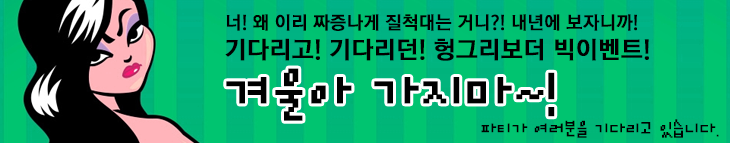 IMG_0591.PNG