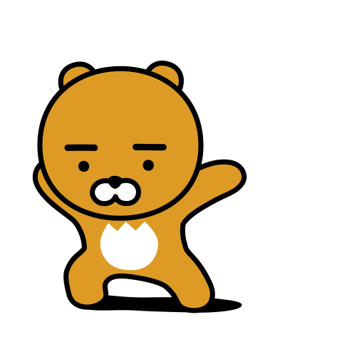 라이언_뜨엌.gif
