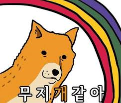 ㅇㅇㅇㅇ.png