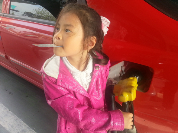 ree-20130510_165551.jpg