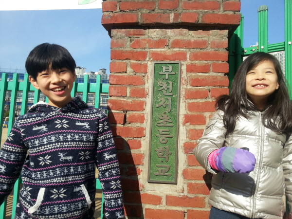 re20141115_131725.jpg