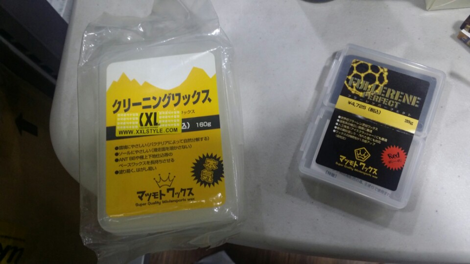 KakaoTalk_20150909_191738466.jpg