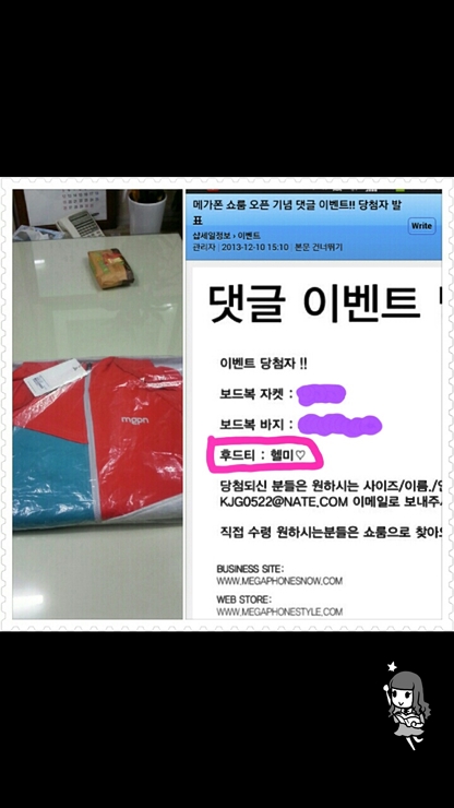 KakaoTalk_cca8bfd7e9fcc0c6.jpg